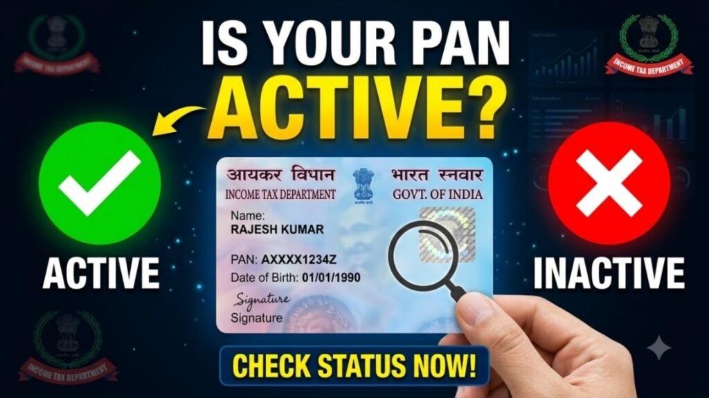 Is Your PAN Active
